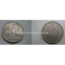 2 Kčs 1975 bez ornamentu na hraně